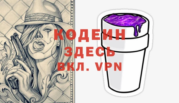 MDMA Premium VHQ Гусиноозёрск