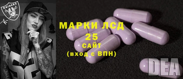 MDMA Premium VHQ Гусиноозёрск